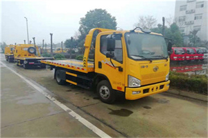 旧宫附近24小时救援车电话