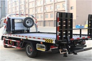 旧宫24小时道路救援电话