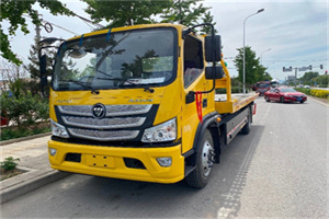 旧宫汽车救援头像