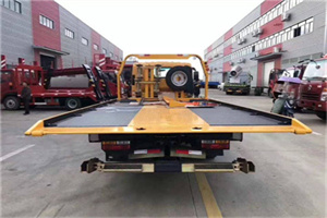 旧宫附近汽车救援服务