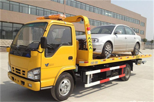 旧宫道路救援一般怎么收费