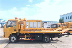 旧宫送油救援服务