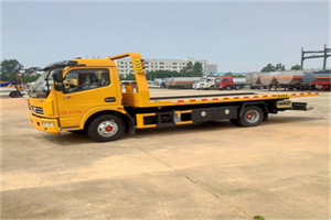 旧宫高速公路汽车救援电话