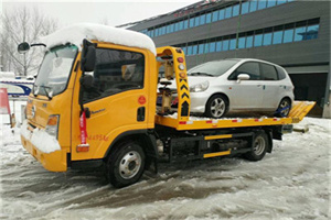 旧宫附近道路救援服务