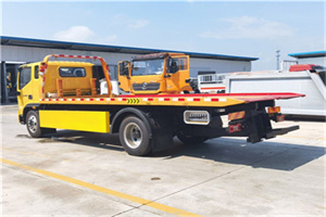 旧宫附近吊车电话